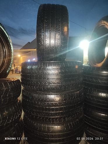 17 teker: Nexen markalı avtomobil şini. Şinin yan hissəsində **245/45 R17** — 3