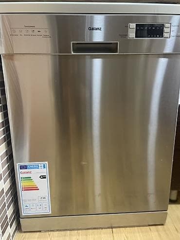 bk 1500 kondisioner: Galanz qabyuyan maşın – paslanmayan poladdan korpus, ön paneldə — 7