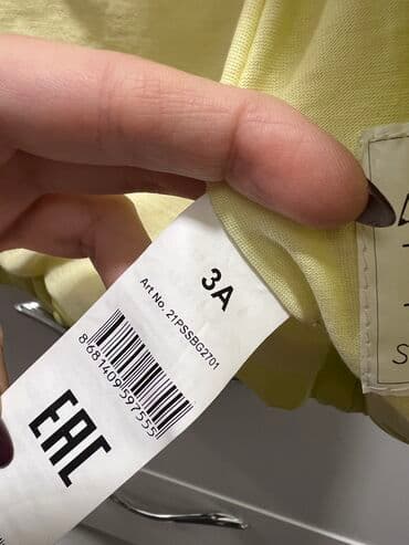 toxunma jiletler: Jilet ushaq ucun 3 yash — 3