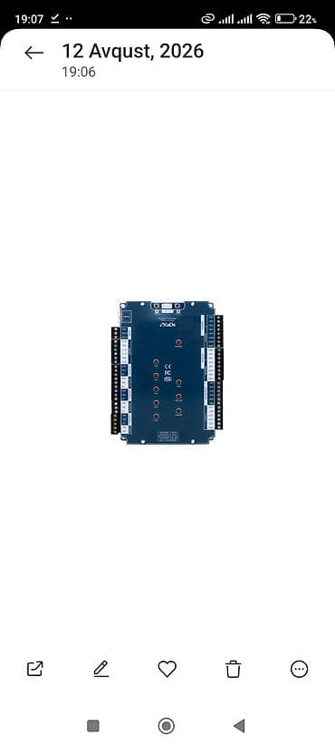 Standart KDH-KS-2024-IP nəzarətçisi, versiya monitorinq proqramının