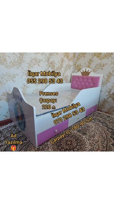 Oturacaqlar: Oğlan və qız üçün, Yeni, Çarpayı, Bazasız, Matrassız, Siyirməsiz