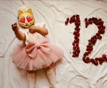 Ətək, 1 - 2 yaş lalafo.az -da Ətək, 1 - 2 yaş