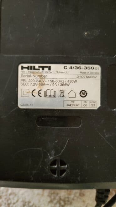 guclu maqnit: İşlənmiş Şurup açan 18 W, Pulsuz çatdırılma, Kredit yoxdur — 3