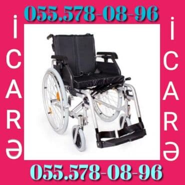 сдам контейнер на ортосайском рынке: Əlil Arabası İcarə — 1