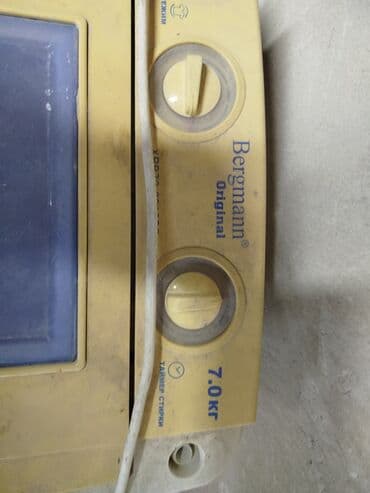 veçer paltarları: Paltar yuyan isdey — 3