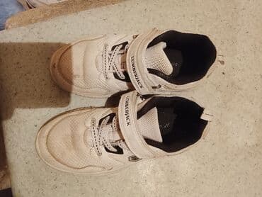 toxunma uşaq kedləri: Lumberjack uşaq krossovkaları - Rəng: açıq krem/ağ - Bağlanma — 1