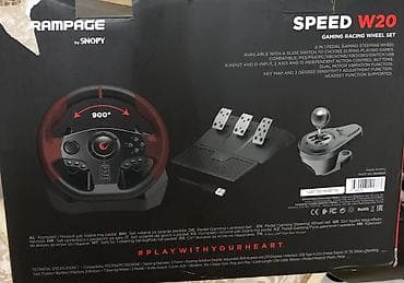 Məişət texnikası: Rampage by Snopy Speed W20 – oyun sükan dəsti Xüsusiyyətlər: - 6-i — 4