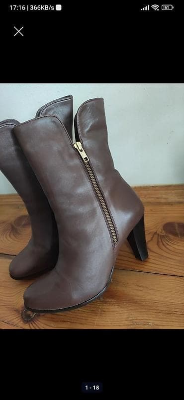 Ölçü: 39, rəng - Qəhvəyi, İşlənmiş lalafo.az -da Ölçü: 39, rəng - Qəhvəyi, İşlənmiş