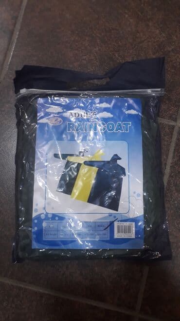 ov ucun fanar: Yagis geyimi (дождевик), Ov ve bagiqciliq ucun cox elverislidir, su — 3