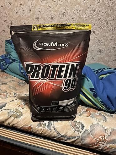 İncəsənət və kolleksiyalar: Protein Çəki: < 500 g — 1