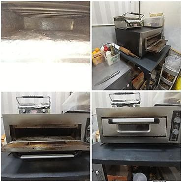 Elektrik soba, Pizza