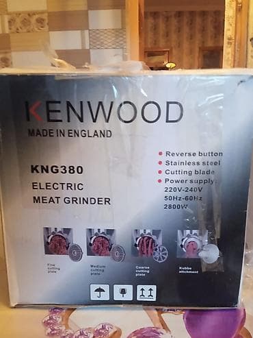 elektrikli samovar: Ət çəkən maşın Kenwood, 2800 Vt, Revers ilə, İşlənmiş — 2