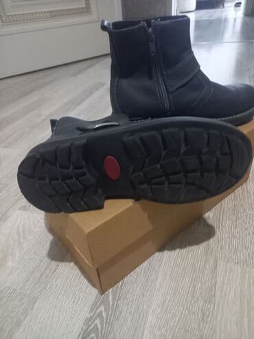 klassik kişi çəkmələri: Dəridir əla vəziyyətdə — 2