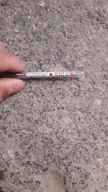 титановые диски на ваз: Benzinomer, areometr — 4