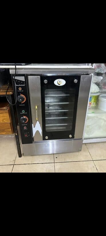 купить измельчитель сена бу: Çörək, Elektrik, 5 mərtəbəli — 1