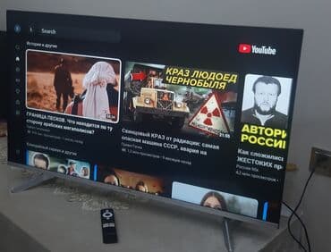 samsunq a 56: Televizor Hoffmann DLED 43" FHD (1920x1080), Ödənişli çatdırılma — 1