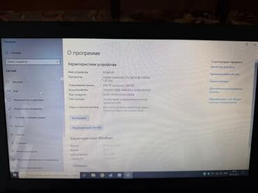 asus netbook qiymetleri: İşlənmiş ASUS Chromebook, 15.6 ", Intel Celeron, 128 GB, Ünvandan götürmə — 5