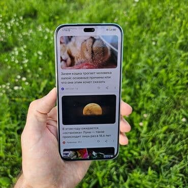 telefon note 8: Honor 200 Lite, 256 GB, rəng - Mavi, Face ID — 2