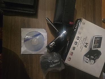 sony z ekran: Rəqəmsal videokamera – V8 (qutu üzərində “Sony” işarəsi) — 1