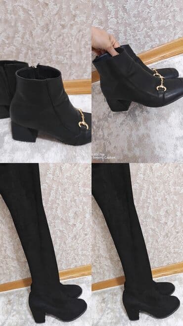 Çəkmə, Ölçü: 39, rəng - Qara, İşlənmiş