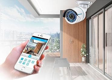 Təhlükəsizlik sistemləri | Müşahidə kameraları | Quraşdırılma lalafo.az -da Təhlükəsizlik sistemləri | Müşahidə kameraları | Quraşdırılma