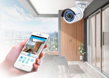Təhlükəsizlik sistemləri | Müşahidə kameraları | Quraşdırılma — 2