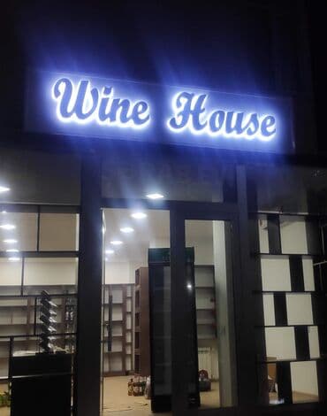 gence lenkeran avtobus: Bütün növ Reklam işləri — 28