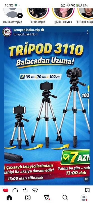 səs oturucu: Məhsullar: 1) Lipper telefon örtükləri – pop-it effektli, müxtəlif — 3