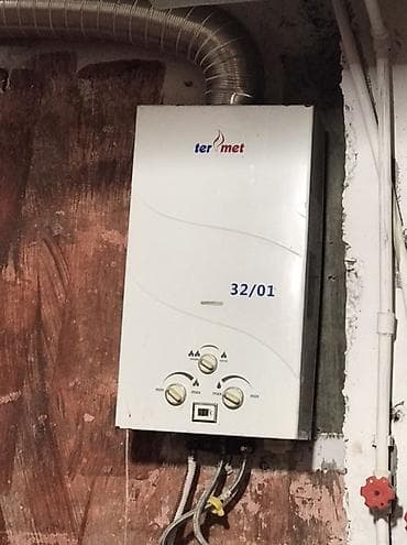 Termet 32/01 qazla işləyən divar tipli su qızdırıcısı - Marka/model