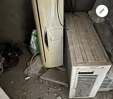 35 kv kondisioner: Kondisioner Chigo, 30-35 kv. m, Split sistem — 1