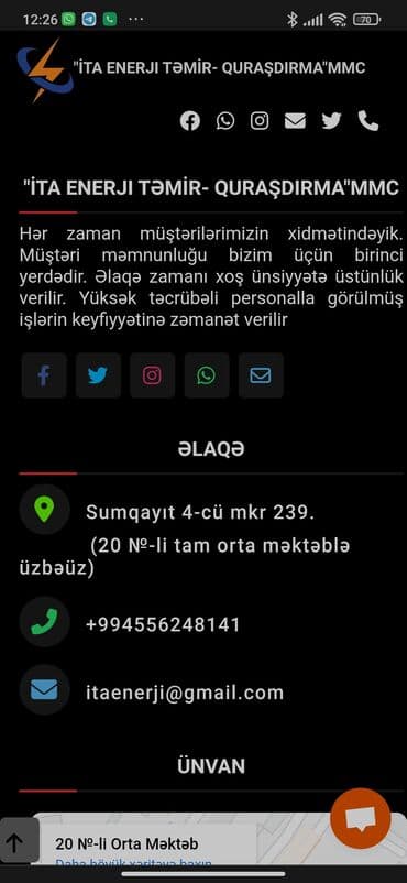 медсестра с выездом на дом: Разработка вебсайтов | Домен, Хостинг — 4