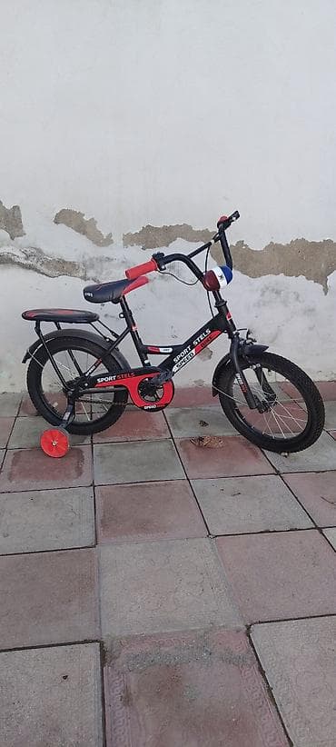 velosiped oturacaqlari: İki təkərli Uşaq velosipedi Stels, 16", sürətlərin sayı: 1 — 2
