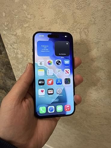 iphone platası: IPhone 15, Qara — 2