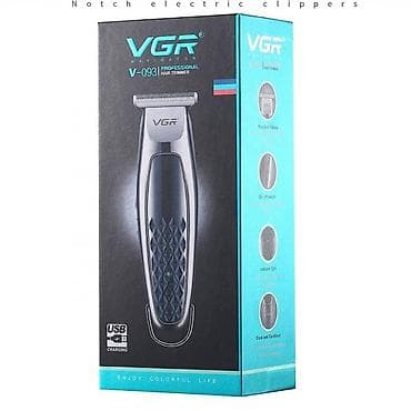 hava interneti: Saç qırxan maşın, Vgr, Yeni, Pulsuz çatdırılma, Ödənişli çatdırılma, Rayonlara çatdırılma — 3