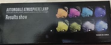 salon isiqlari: Automobile Atmosphere Lamp – avtomobil salonu üçün LED atmosfer — 1