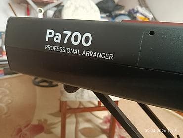 nagara ritim: Sintezator, Korg — 6