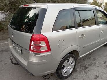 опель зафира а: Opel Zafira: 1.7 л | 2010 г. 450 км Универсал — 5