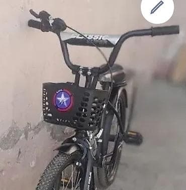 İki təkərli Uşaq velosipedi Stels, 20", sürətlərin sayı: 1 — 2