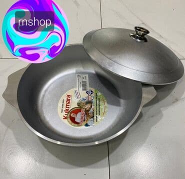 biol tava: Tava, rəng - Gümüşü — 1