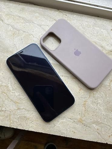 iphone 14 pro ekran: IPhone 12, 64 GB, Mavi, Face ID — 2