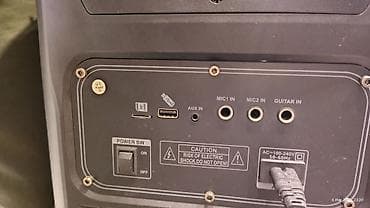 irşad electronics bərdə: Kolonka, Növ - Portativ, rəng - Qara — 1