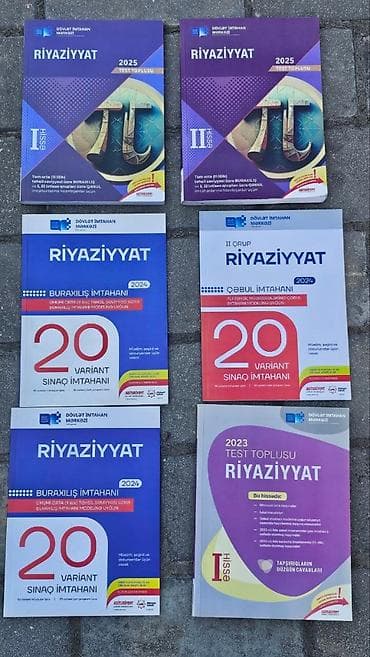 DİM TEST, Abituriyent hazırlıq kitabları (istifadə olunub) - — 3