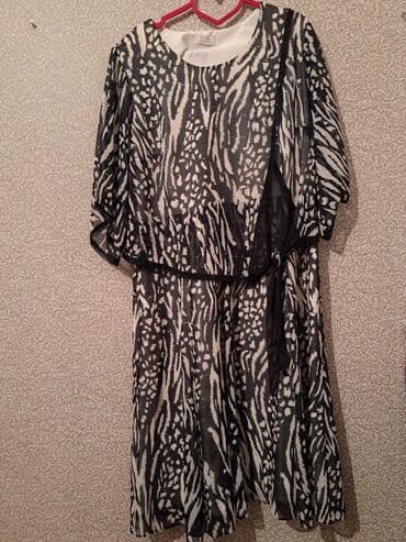 irshad telecom is saatlari: Ünvan Xırdalan — 12