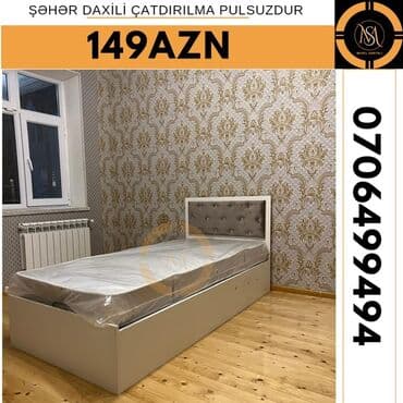 tek yataqlar: Müxtəlif dizaynda təklif olunan başlıqlı tək nəfərlik yataqlar. Bəzi — 1
