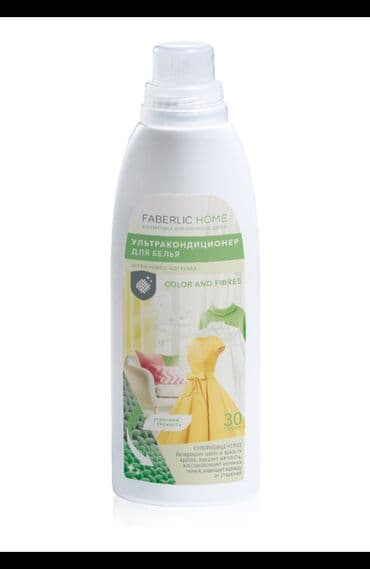 Çox qənaətli paltar ultrakondisioneri "Rəng və liflərin qorunması" – lalafo.az -da Çox qənaətli paltar ultrakondisioneri "Rəng və liflərin qorunması" –