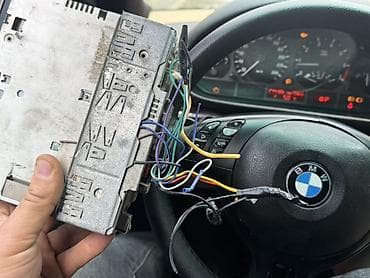 maqintafon 9450: Maqnitol, Pioneer, CD — 2