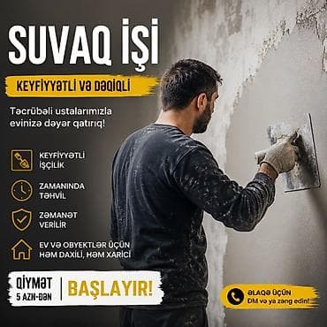 plastik qapi gence: Suvaq işi – keyfiyyətli və dəqiq! Təcrübəli ustalarımızla evinizə — 1