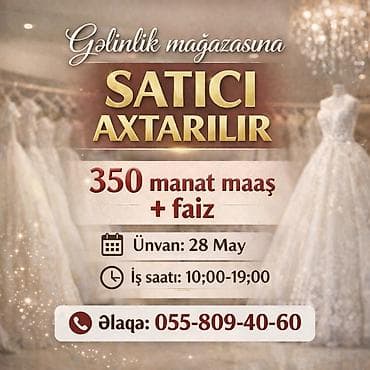 2 ci is yeri: Satış məsləhətçisi tələb olunur, 18-29 yaş, Aylıq ödəniş — 1