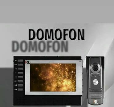 видеодомофон commax dpv 4hp: RL Damafon 2025 📍Model : RL-SD7F-A (2025-Yeni) 📍Yaddaş : 32gb — 4