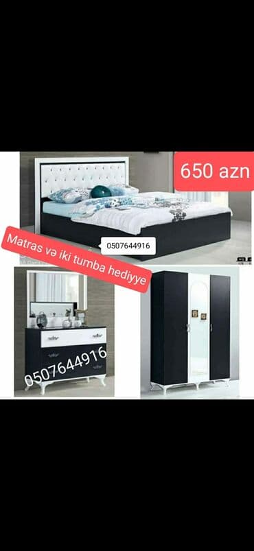спальная мебель в баку: Двуспальная кровать, Азербайджан, Новый — 4